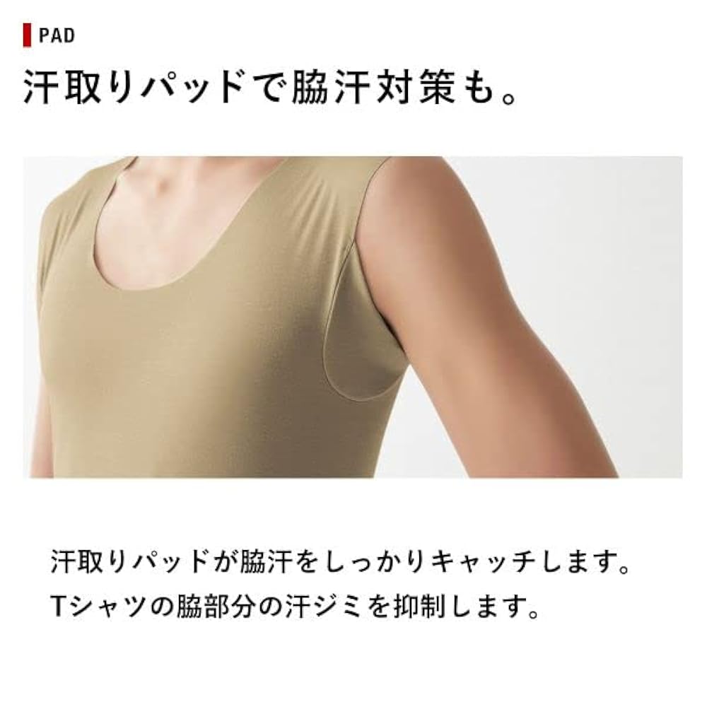 ygxさま専用 Amazon | グンゼ GUNZE ワイジー YG インティー in.T タンク